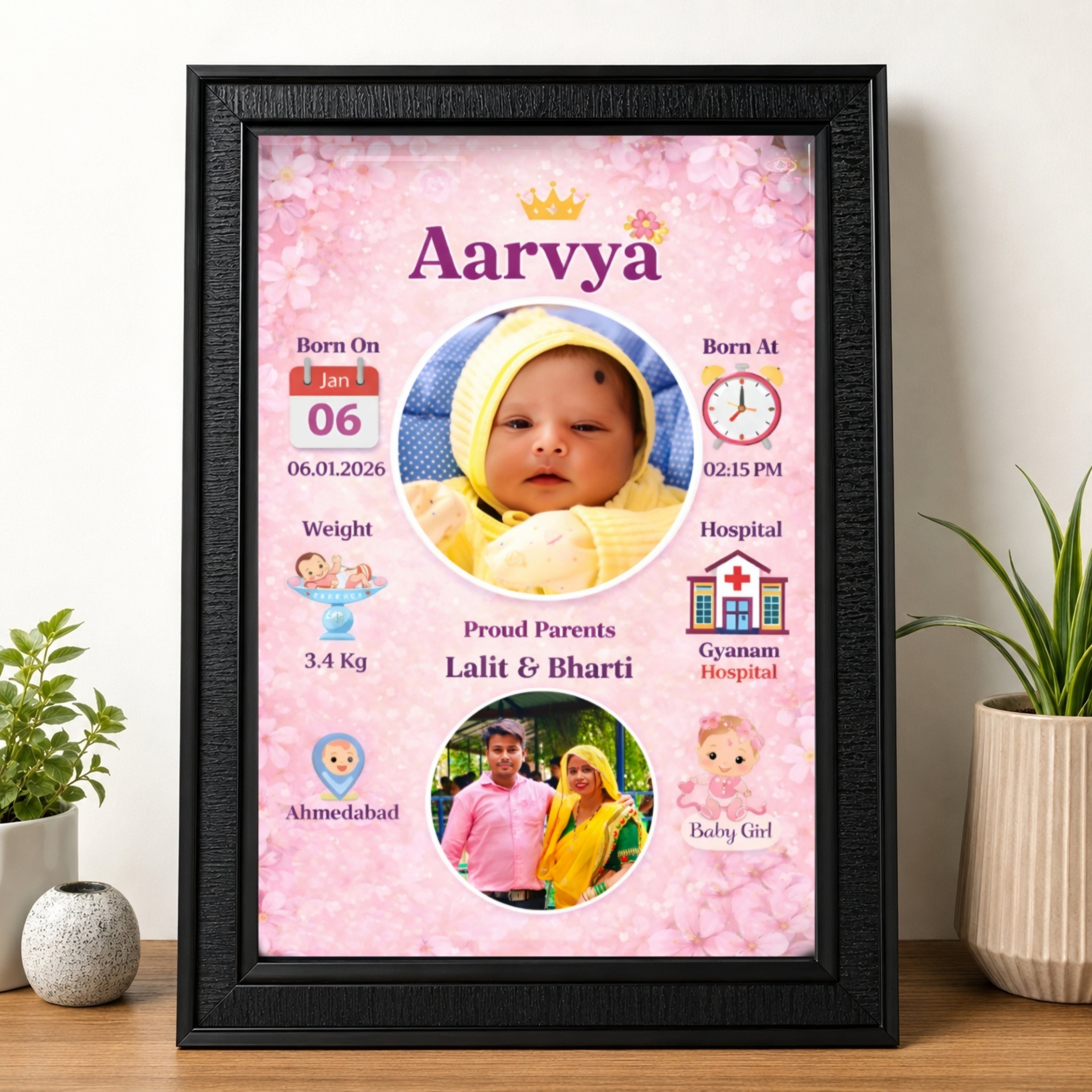 Personalized Baby Birth Photo Frame – Design 1 | Custom A4 Gift