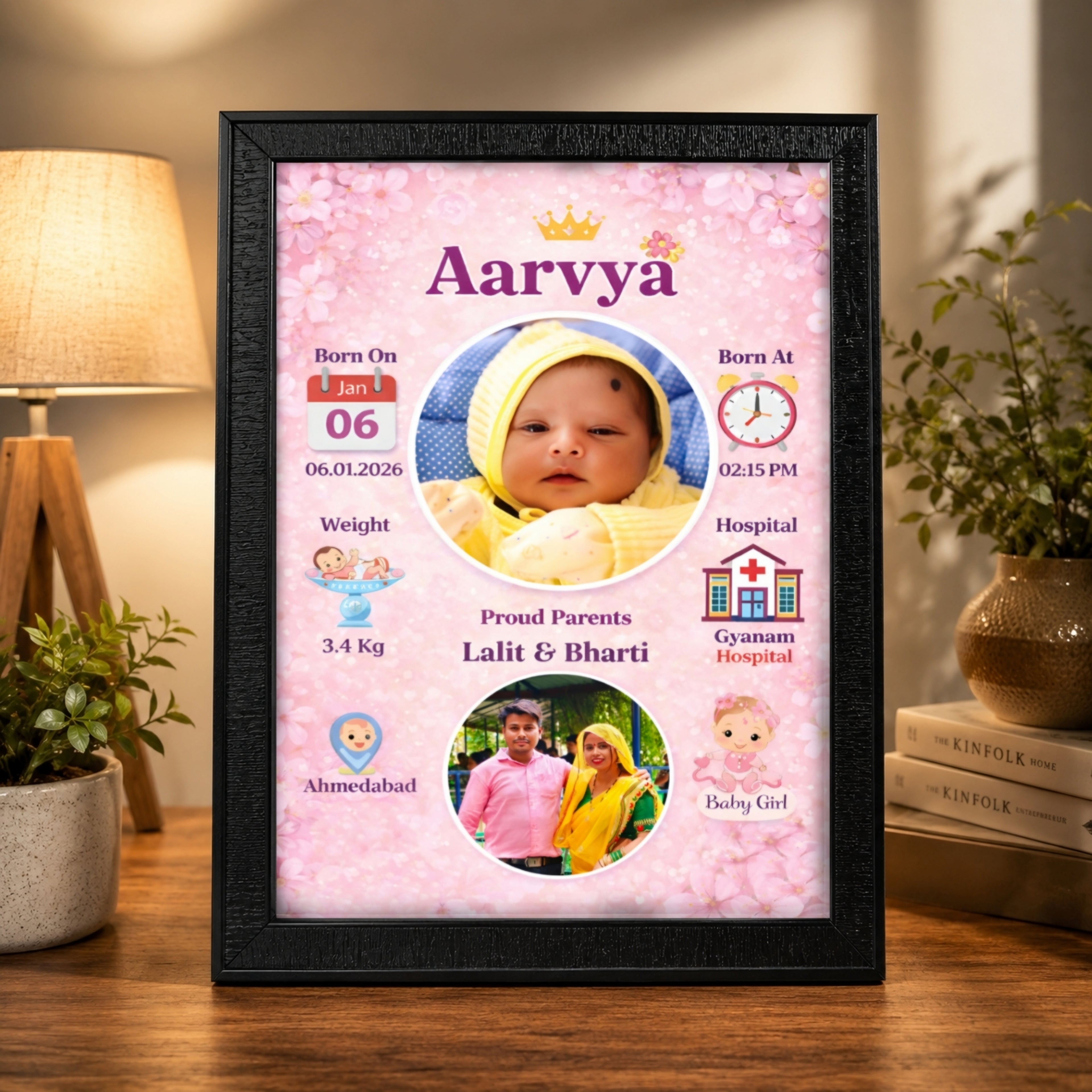 Personalized Baby Birth Photo Frame – Design 1 | Custom A4 Gift