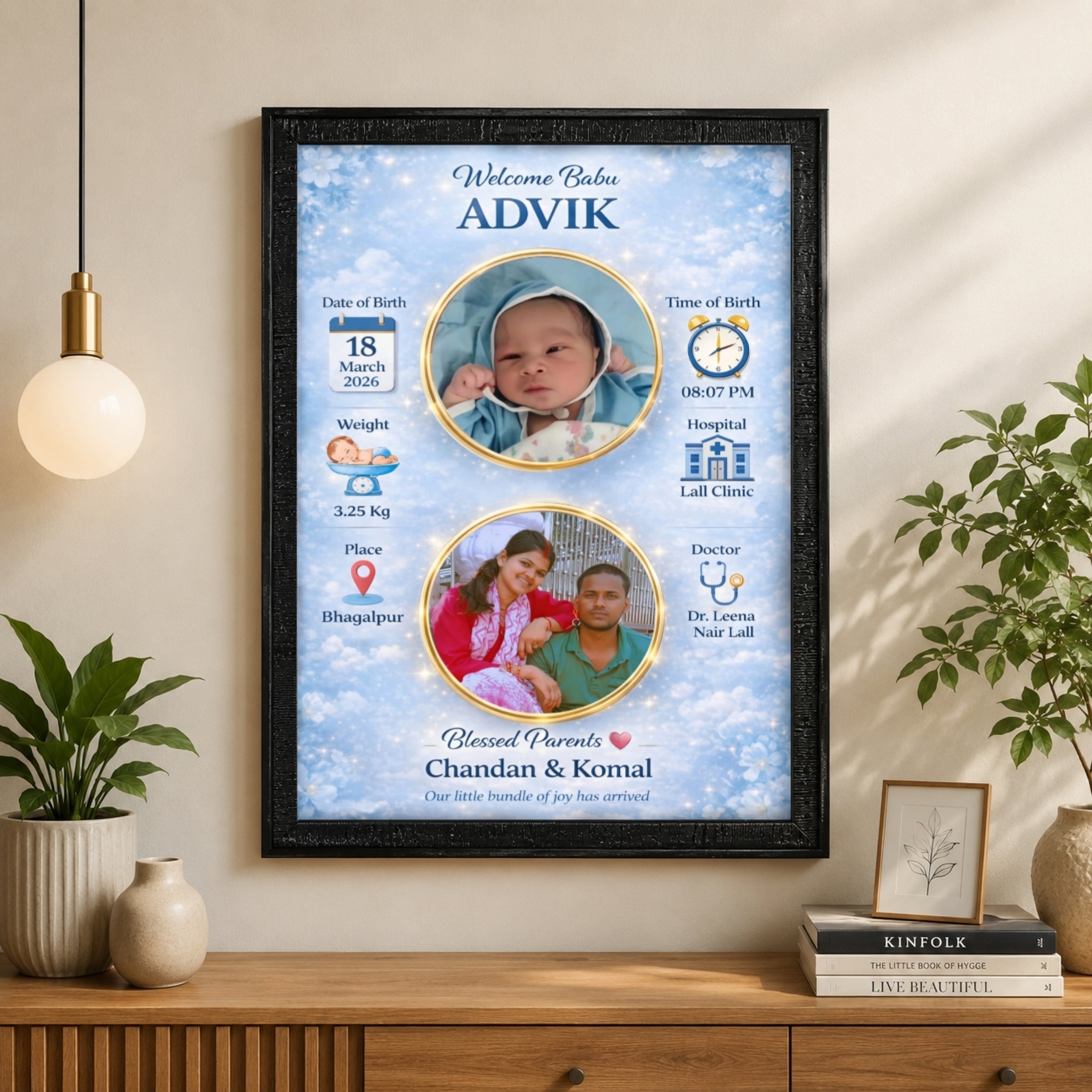 Personalized Baby Birth Photo Frame – Design 2 | Custom A4 Gift