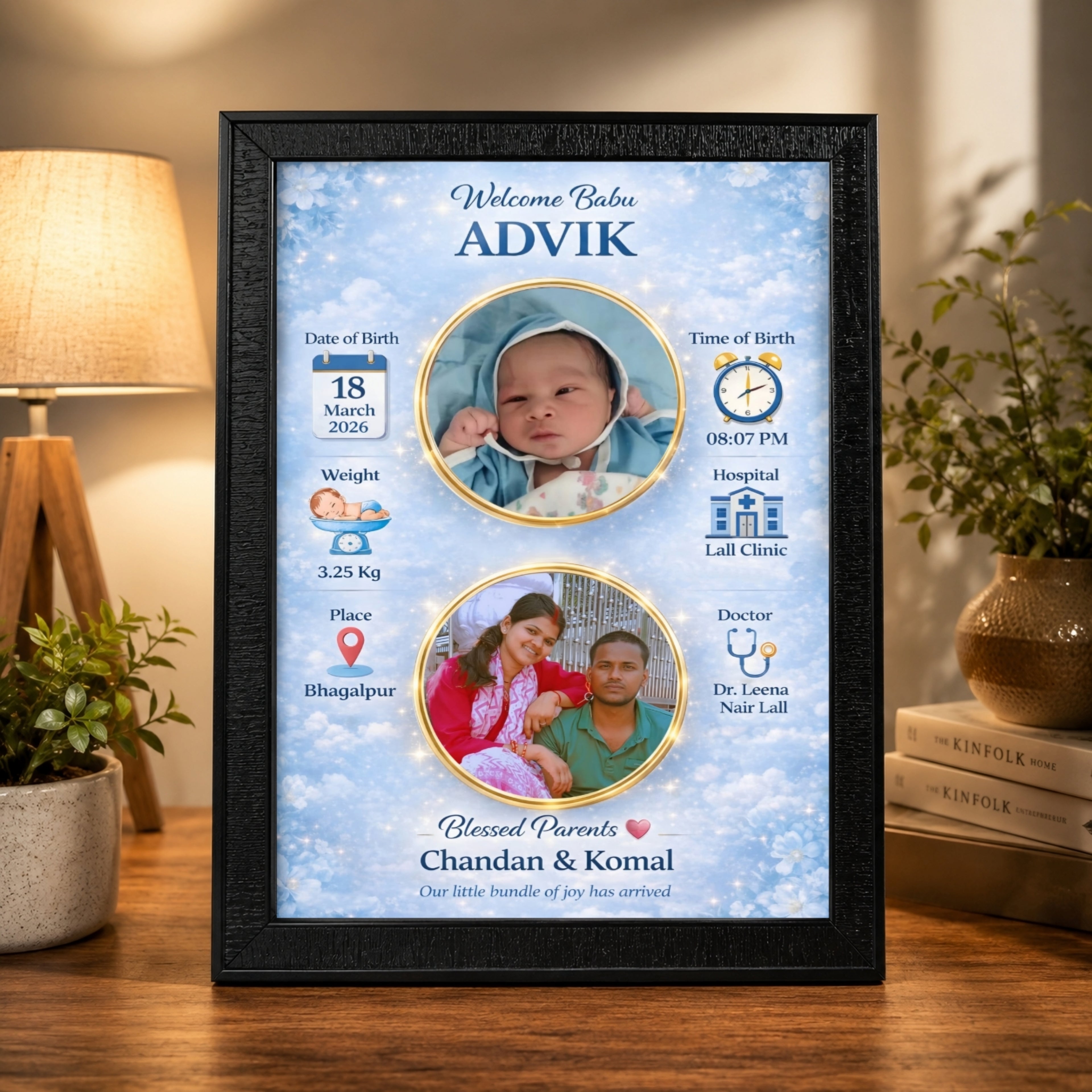 Personalized Baby Birth Photo Frame – Design 2 | Custom A4 Gift