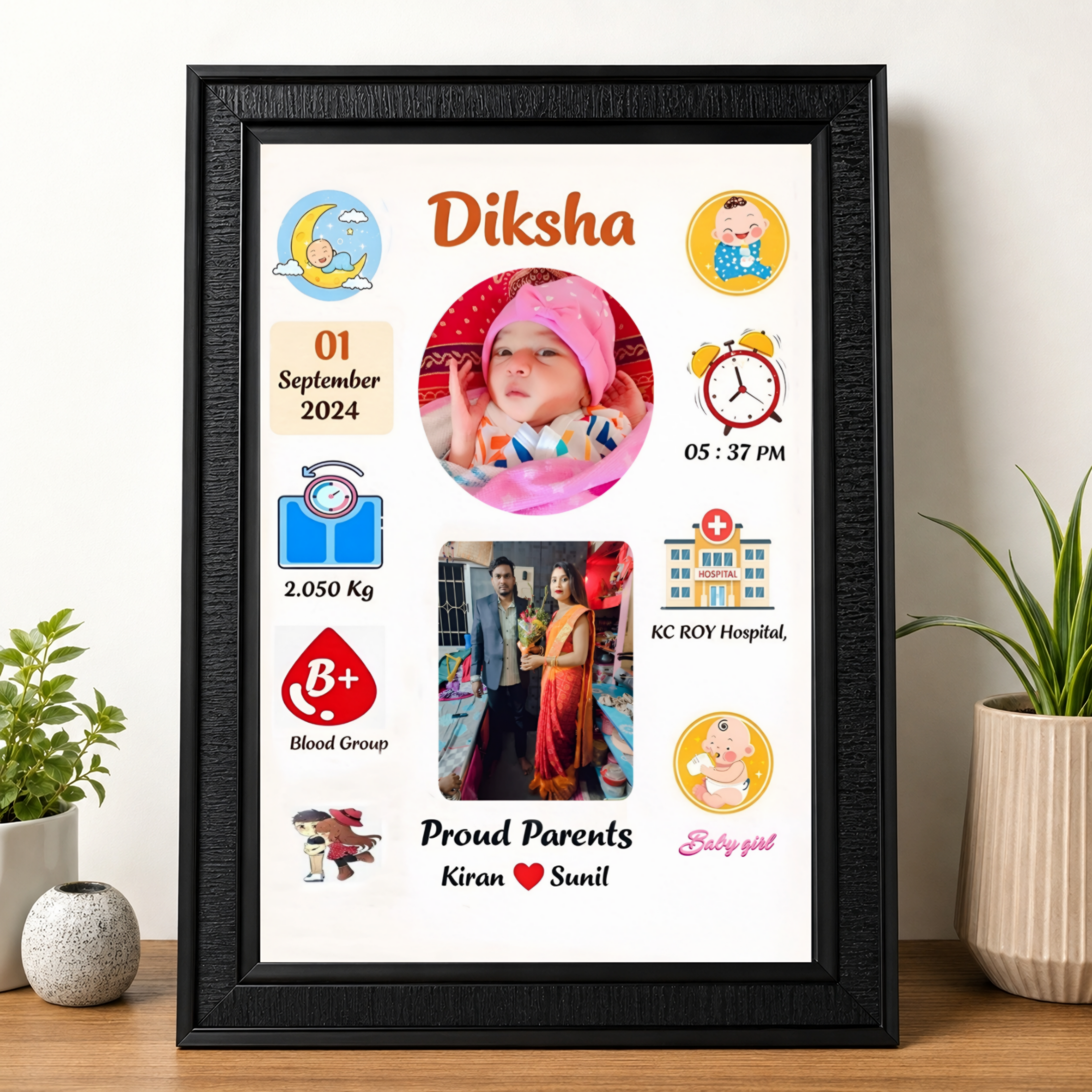 Personalized Baby Birth Photo Frame – Design 3 | Custom A4 Gift