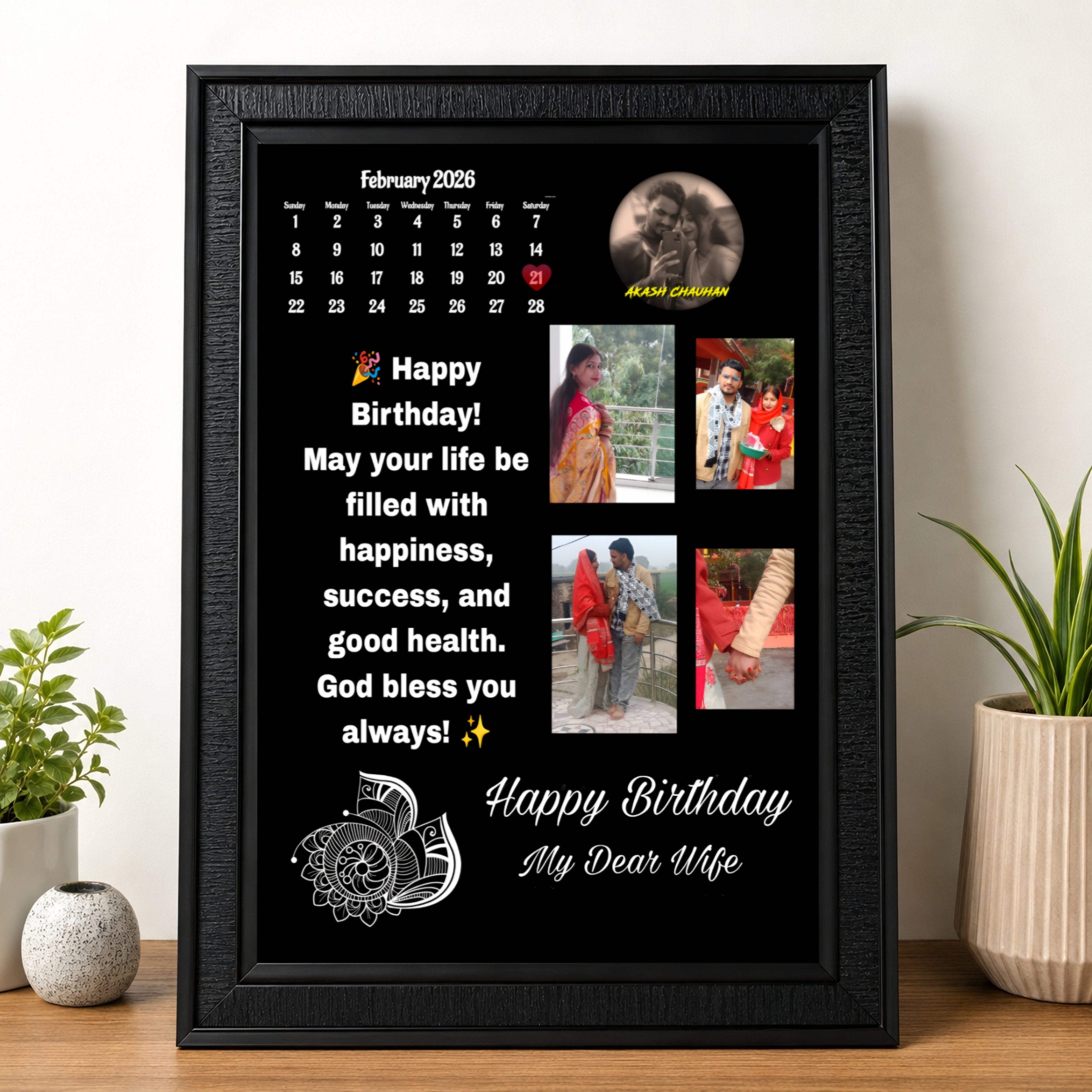 Birthday Gift for Wife | Personalized A4 Photo Frame