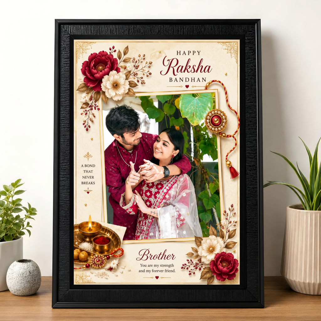 Personalized Raksha Bandhan Photo Frame – Design 1 | Custom A4 Gift